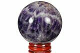 Polished Chevron Amethyst Sphere #124494-1